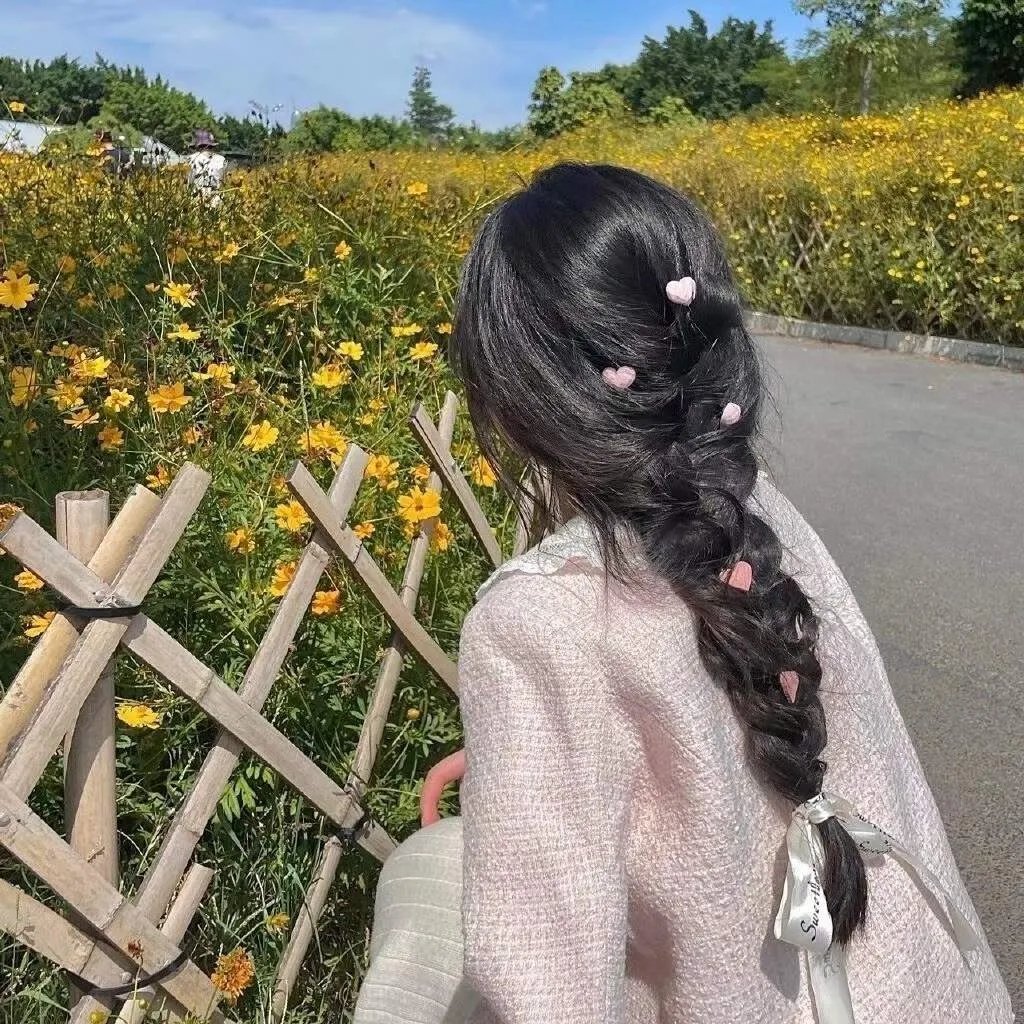 一家欢